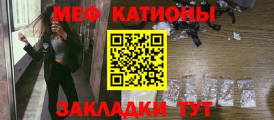 спиды Нарткала