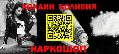 ГАЛЛЮЦИНОГЕННЫЕ ГРИБЫ Нальчик