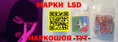 ГАЛЛЮЦИНОГЕННЫЕ ГРИБЫ Нальчик