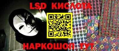 спиды Нарткала