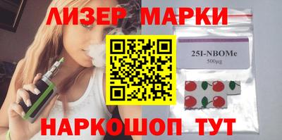 ГАЛЛЮЦИНОГЕННЫЕ ГРИБЫ Нальчик
