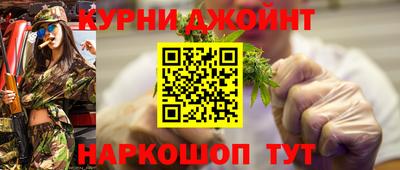 спиды Нарткала