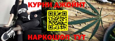 спиды Нарткала