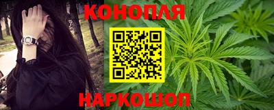 ГАЛЛЮЦИНОГЕННЫЕ ГРИБЫ Нальчик