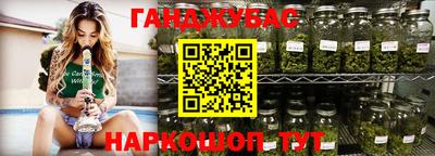 ГАЛЛЮЦИНОГЕННЫЕ ГРИБЫ Нальчик