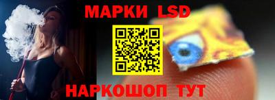 спиды Нарткала