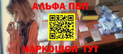 ГАЛЛЮЦИНОГЕННЫЕ ГРИБЫ Нальчик
