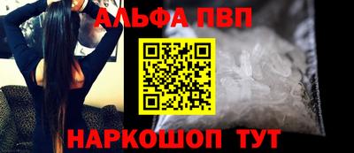 ГАЛЛЮЦИНОГЕННЫЕ ГРИБЫ Нальчик