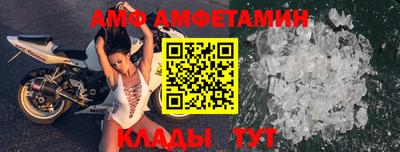 ГАЛЛЮЦИНОГЕННЫЕ ГРИБЫ Нальчик