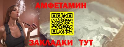 ГАЛЛЮЦИНОГЕННЫЕ ГРИБЫ Нальчик