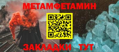 спиды Нарткала