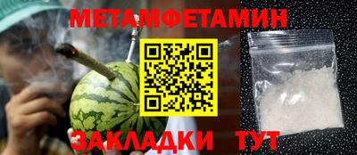 ГАЛЛЮЦИНОГЕННЫЕ ГРИБЫ Нальчик