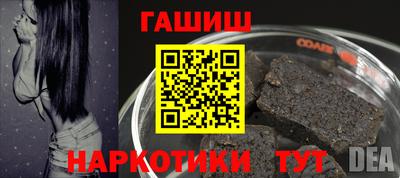 спиды Нарткала