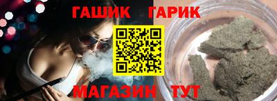 спиды Нарткала