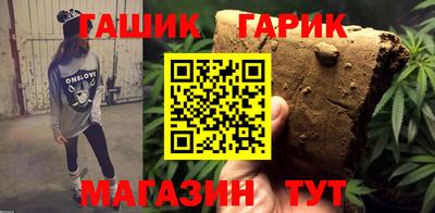 спиды Нарткала