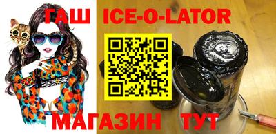 ГАЛЛЮЦИНОГЕННЫЕ ГРИБЫ Нальчик