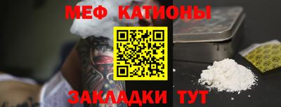 ГАЛЛЮЦИНОГЕННЫЕ ГРИБЫ Нальчик